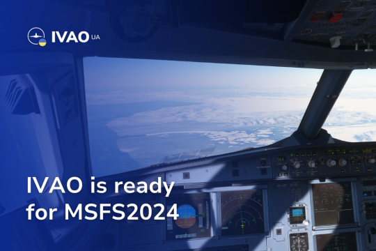 До MSFS2024 готові